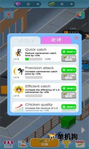 ��Ͱ����׿���ֻ���