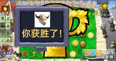 ֲ���ս��ʬָ����2026�ٷ����°汾v1.0 ��Ѱ�