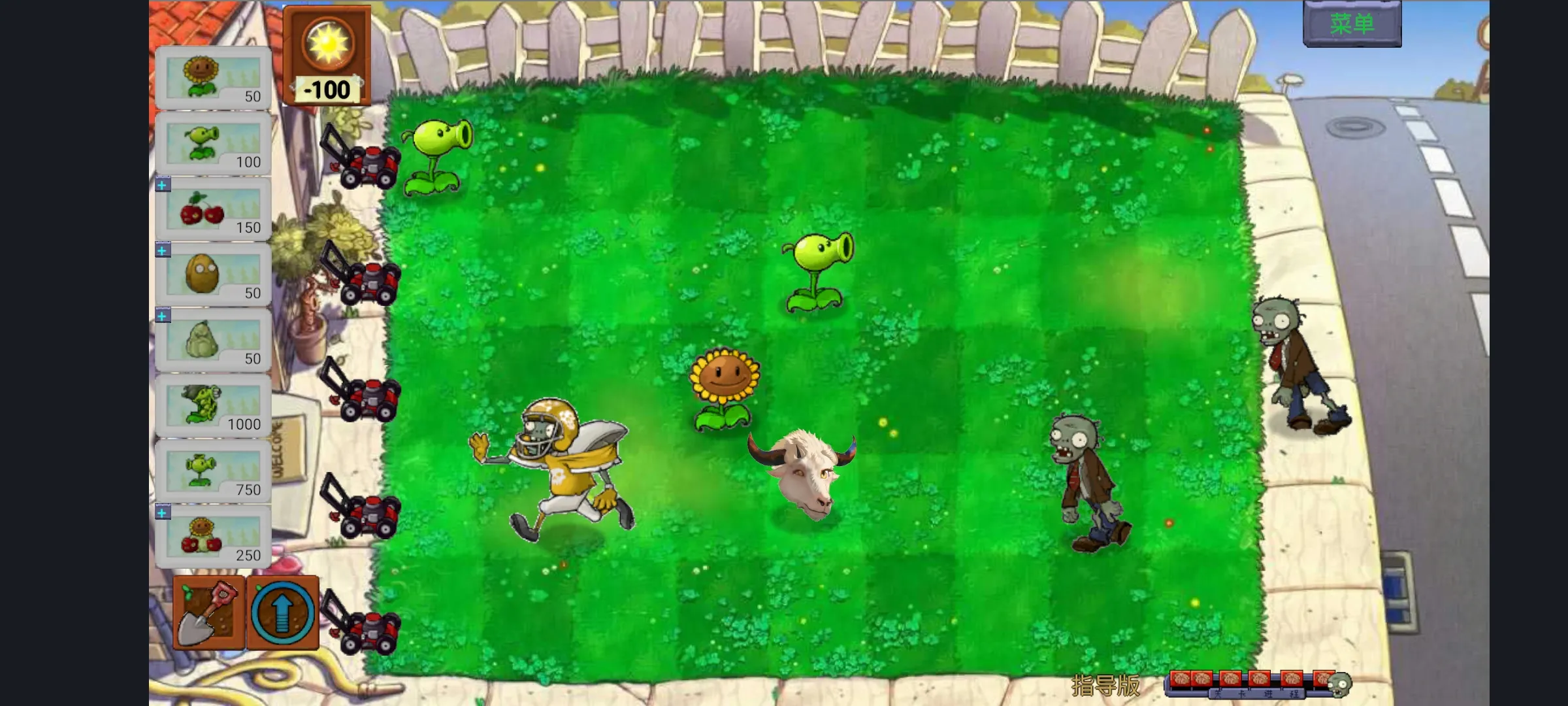 ֲ���ս��ʬָ����2026�ٷ����°汾v1.0 ��Ѱ�