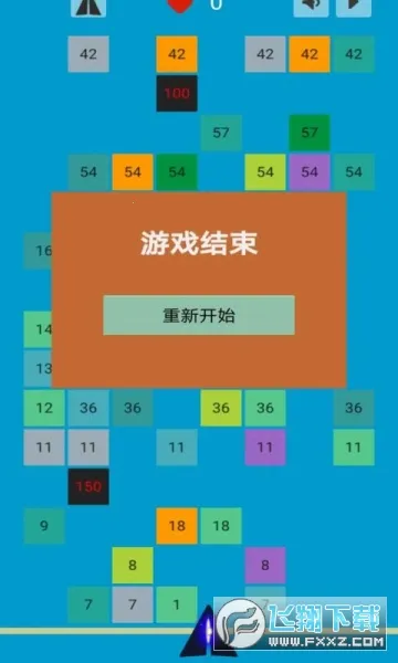 �޾�����2026���ذ�װv2.0 ��׿��