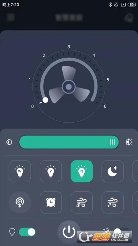 ���ȵ�Pro(���ȵƿ�������)v1.4.2 �ٷ�����