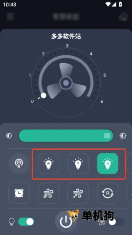 ���ȵ�pro ��5��ͼ