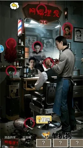 �ֲ�����¼(�ֲ��Ҳ���Ϸ)