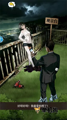 �ֲ�����¼(�ֲ��Ҳ���Ϸ)v1.0 �ֻ���