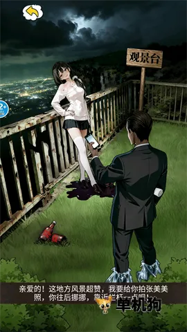 �ֲ�����¼(�ֲ��Ҳ���Ϸ)v1.0 �ֻ���