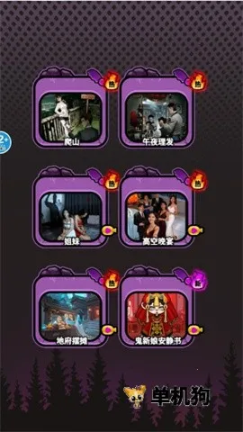 �ֲ�����¼(�ֲ��Ҳ���Ϸ)