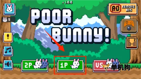 可怜的兔子(兔子像素收集游戏) 可怜的兔子(兔子像素收集游戏)
