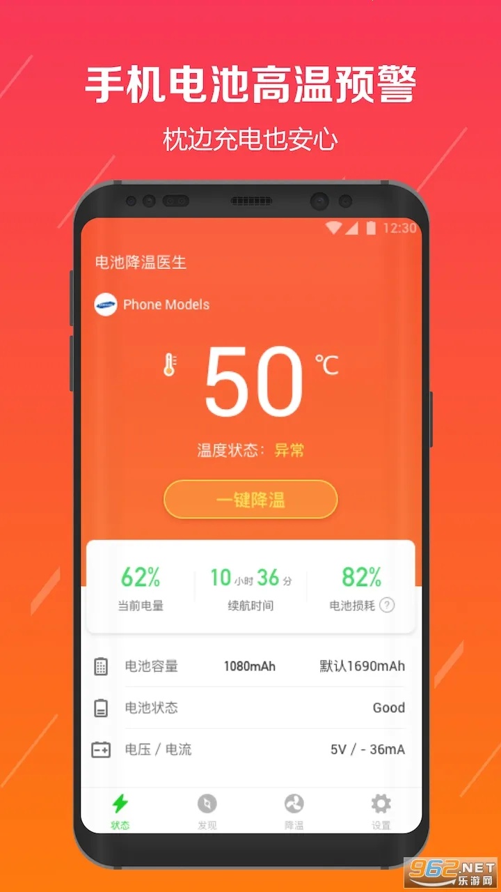 QCY��������APP2026���°汾v4.2.2 �ٷ�����