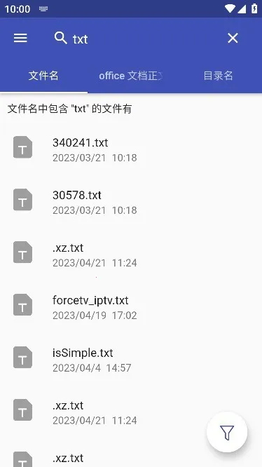 Anything(�ļ���������)v1.3.22 ��Ѱ�