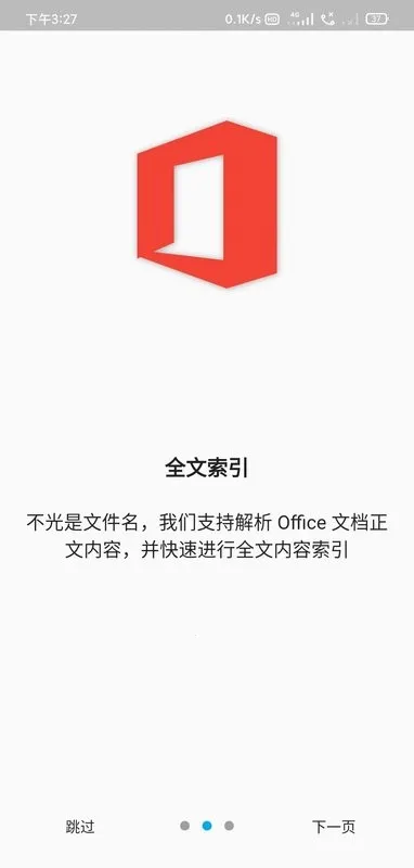 Anything(�ļ���������)v1.3.22 ��Ѱ�