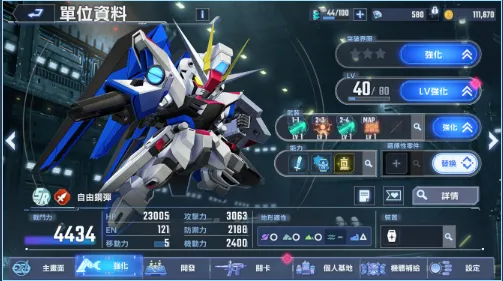 sd�ߴ�G��������2026�ٷ�����