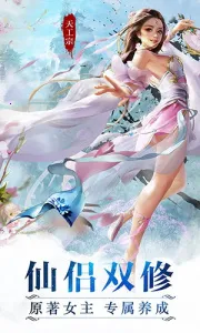 ħ���3D(�����������)v1.0 �ٷ�����