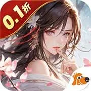 ħ���3D(�����������)v1.0 �ٷ�����