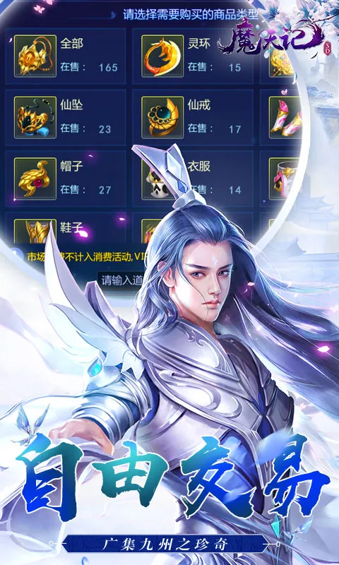 ħ���3D(�����������)v1.0 �ٷ�����