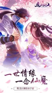 ħ���3D(�����������)v1.0 �ٷ�����