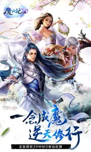 ħ���3D(�����������)v1.0 �ٷ�����