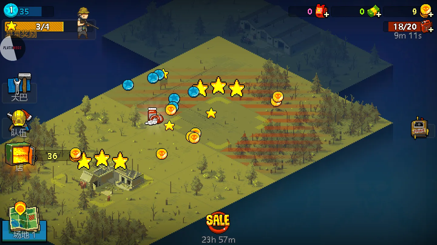 ���µ�����(��ʬĩ��������)v4.1.7 ��׿��