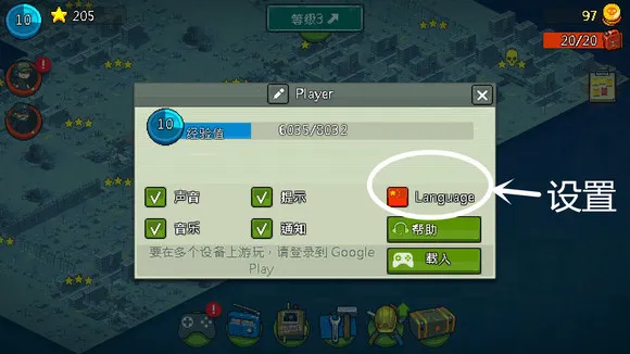 ���µ�����(��ʬĩ��������)