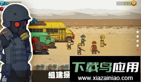 ���µ�����(��ʬĩ��������)v4.1.7 ��׿��