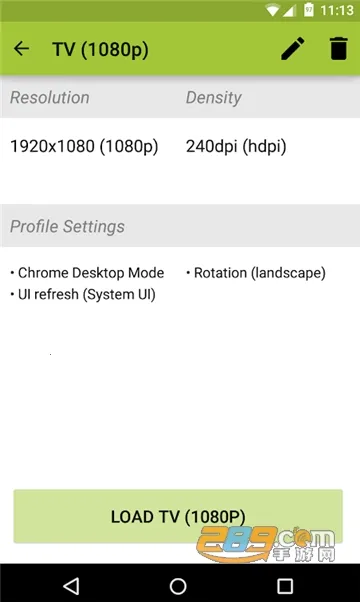 ���������޺ڱ�(�Լ���Ϸ����)v2.0.5.5 �ֻ���