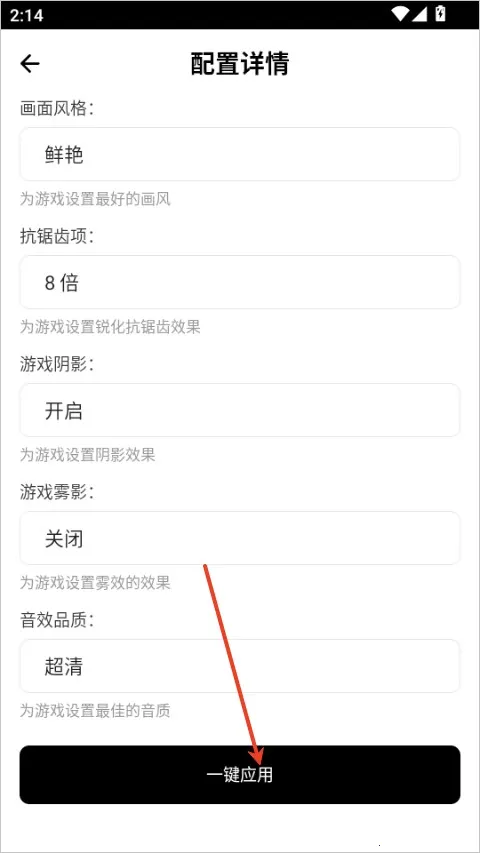 ���������޺ڱ߰�