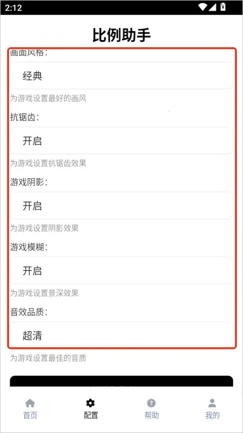 ���������޺ڱ�(�Լ���Ϸ����)