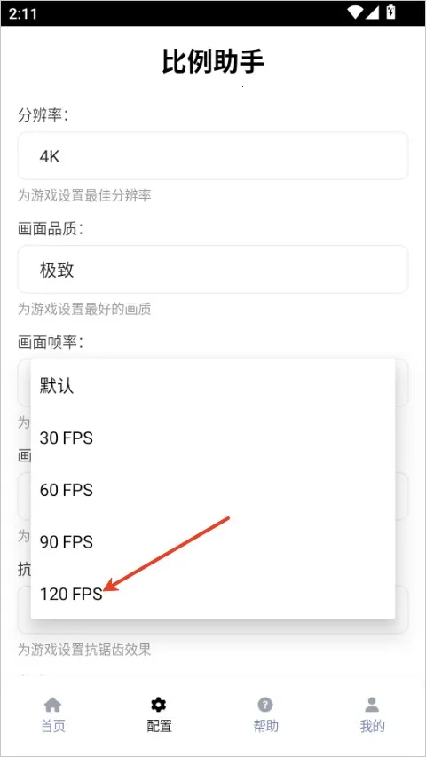 ���������޺ڱ�(�Լ���Ϸ����)