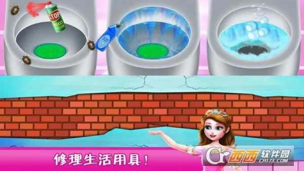 ���ִ�ɨ�Ǳ�����2026���ذ�װv1.2.1 �ٷ�����