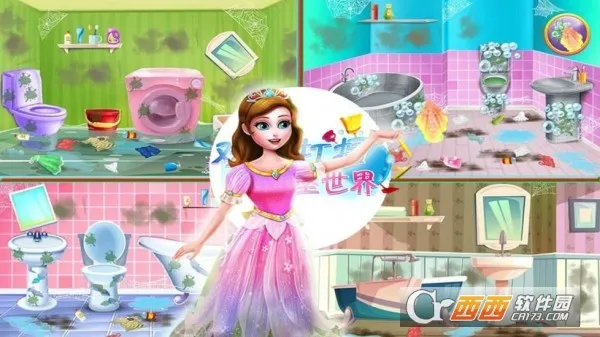 ���ִ�ɨ�Ǳ�����2026���ذ�װv1.2.1 �ٷ�����