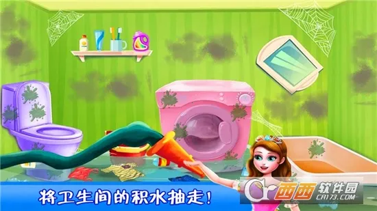 ���ִ�ɨ�Ǳ�����2026���ذ�װv1.2.1 �ٷ�����