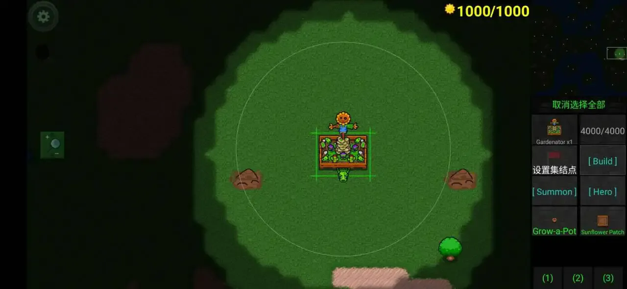 ����ս��ֲ���ս��ʬģ��2026���ذ�װv1.15 �ٷ�����