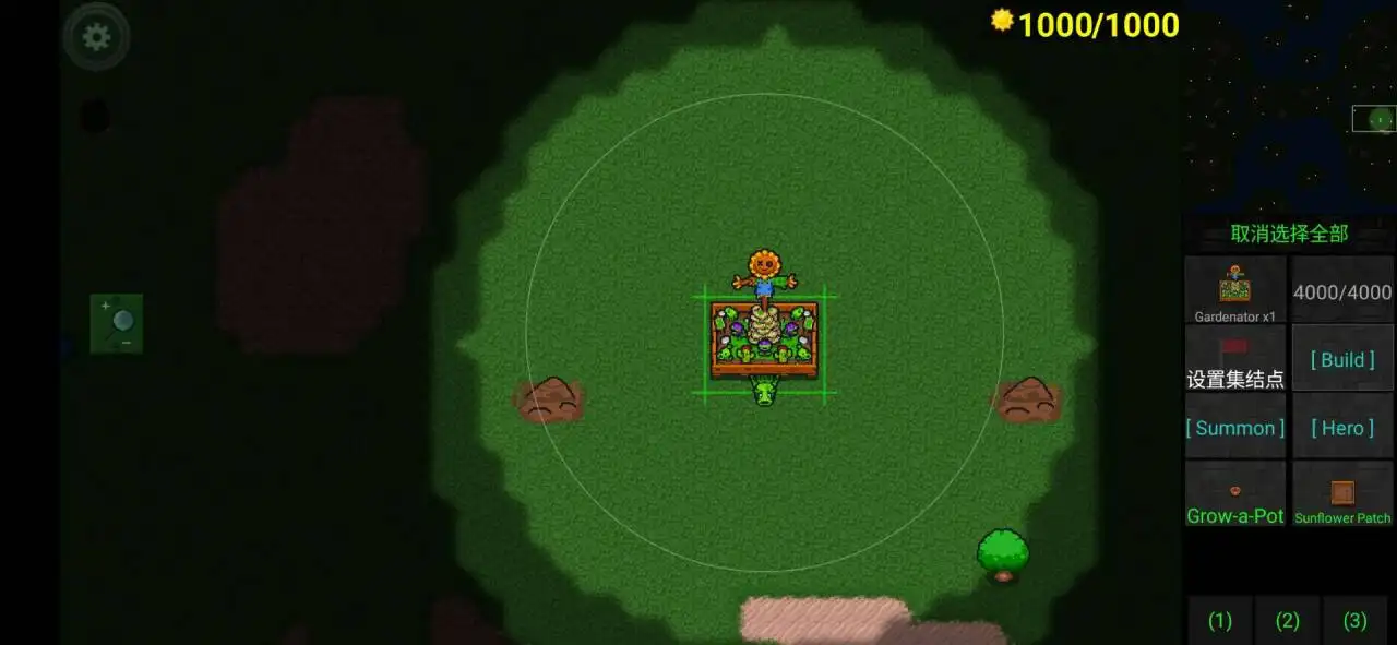 ����ս��ֲ���ս��ʬģ��2026���ذ�װv1.15 �ٷ�����