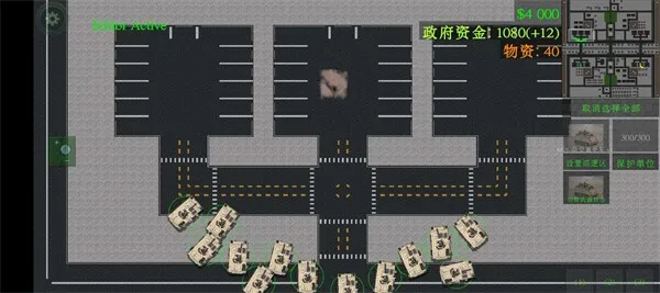 ����ս��ֲ���ս��ʬģ��2026���ذ�װ