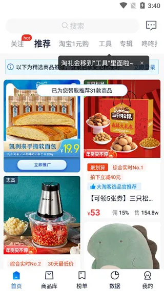 ���Կ�����2026�ٷ����°汾