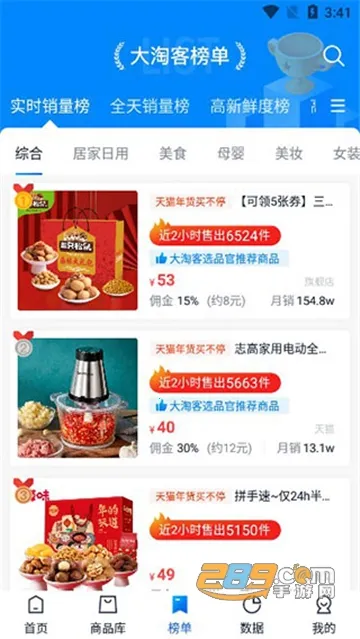 ���Կ�����2026�ٷ����°汾