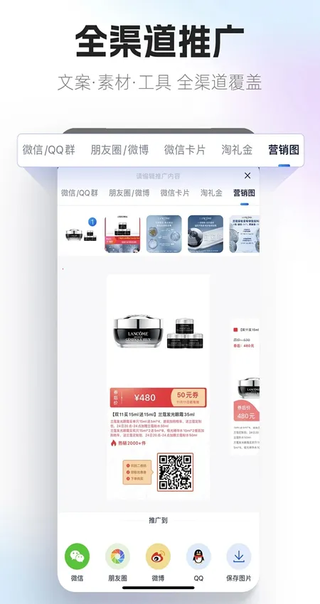 ���Կ�����2026�ٷ����°汾v4.0.33 ��Ѱ�