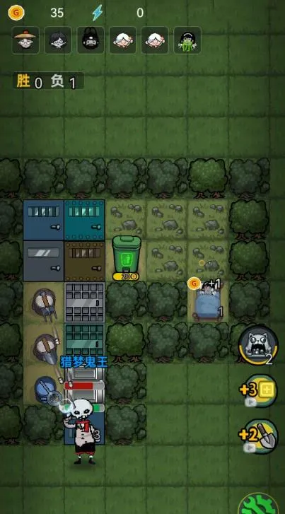 森林有鬼(恐怖塔防游戏) 森林有鬼(恐怖塔防游戏)