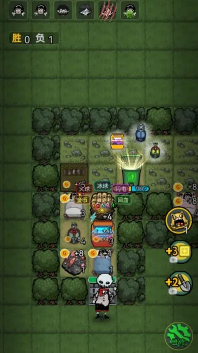 森林有鬼(恐怖塔防游戏) 森林有鬼(恐怖塔防游戏)