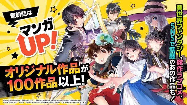 ����UP��׿���ֻ���v5.26.0 �ֻ���