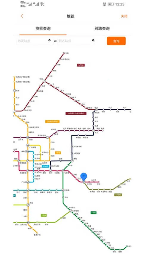 ���ݽ�ͨ��Ѷ2026�ٷ�����v4.4.7 ��׿��