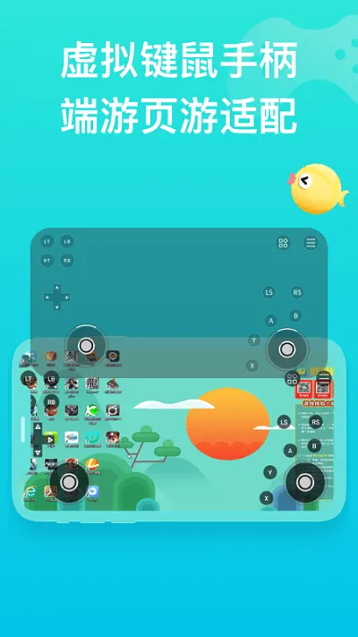 ������Ϸ(�Ƶ�����Ϸƽ̨)v4.3.7.8 �ֻ���