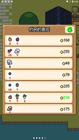 ��������ũ��(���ط�ũ����Ϸ)v6.18 ��׿��