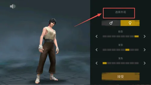 ��Ӱ��3(��Ӱ����Ϸ)