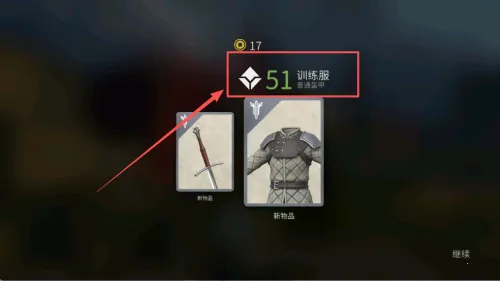 ��Ӱ��3(��Ӱ����Ϸ)