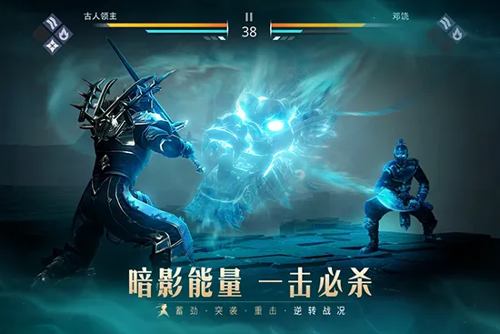 ��Ӱ��3(��Ӱ����Ϸ)v1.44.1 ��Ѱ�