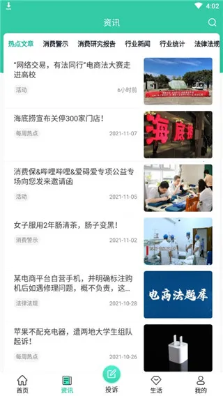 ���ѱ�(����άȨ����)