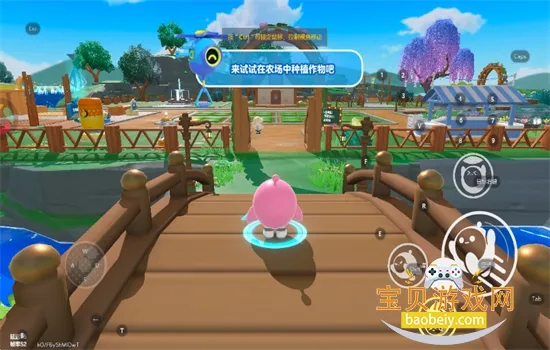 �����ɶ�(С�װ浰����Ϸ)v1.0.256 ��Ѱ�