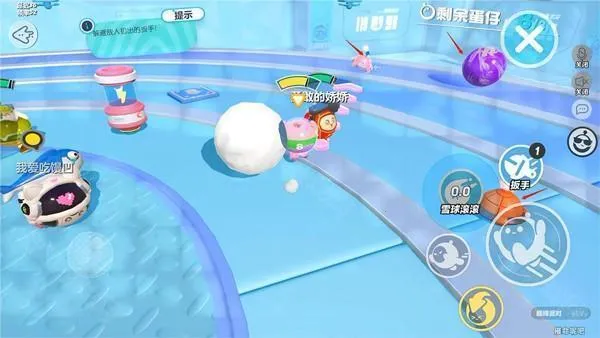 �����ɶ�(С�װ浰����Ϸ)