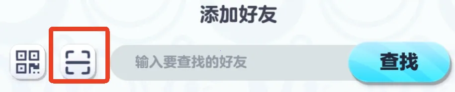 �����ɶ�(С�װ浰����Ϸ)