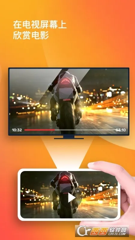 ��Ļ����(�ֻ�Ͷ������)v1.2.1 ��Ѱ�